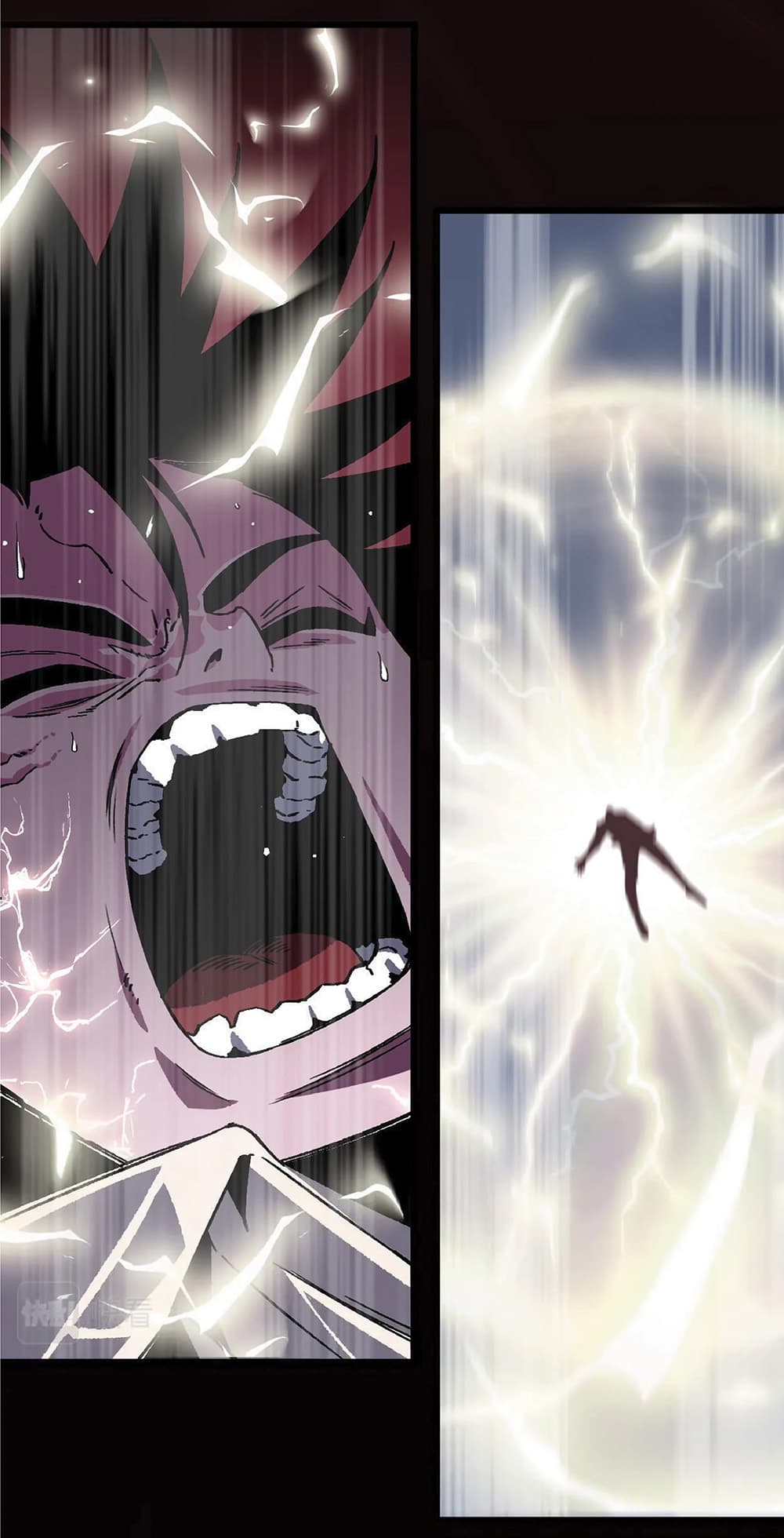 Your Talent is Mine พรสวรรค์นายฉันขอนะ ตอนที่ 1 หน้า 15