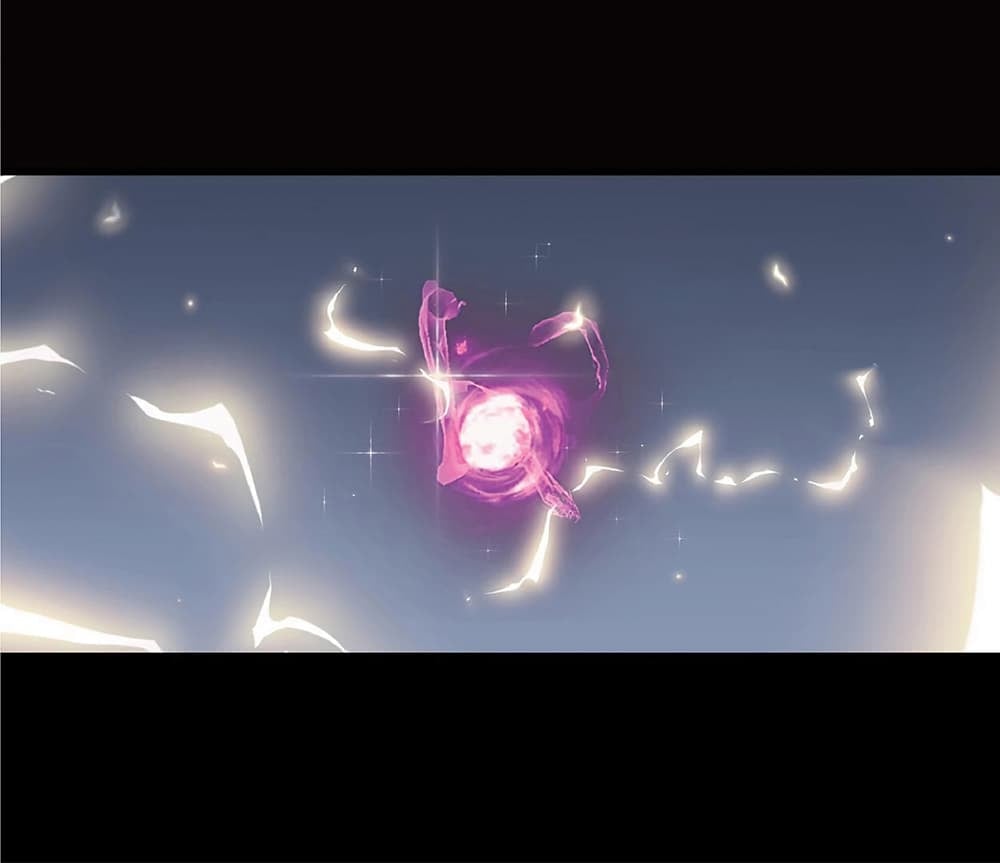 Your Talent is Mine พรสวรรค์นายฉันขอนะ ตอนที่ 1 หน้า 16