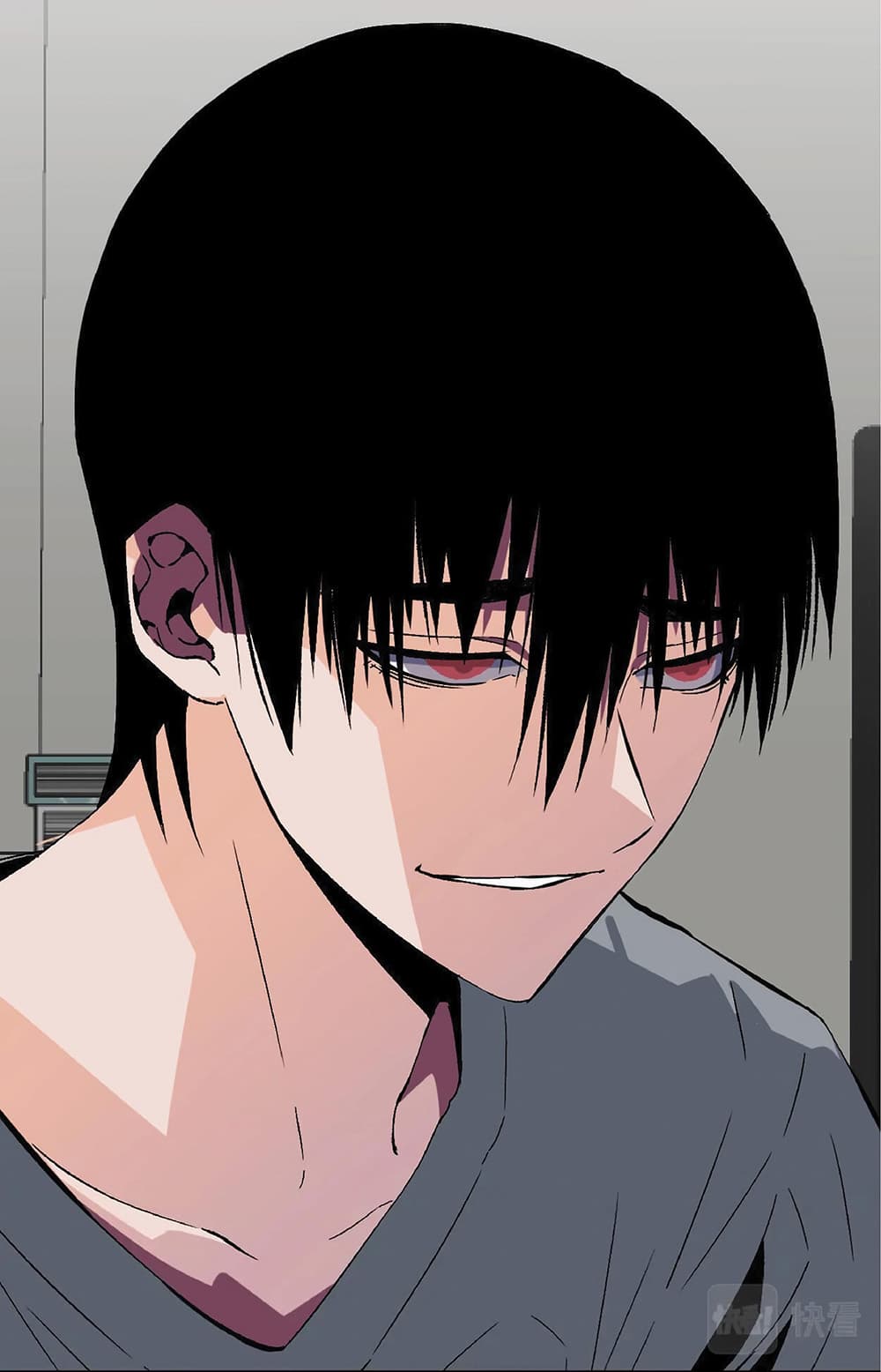 Your Talent is Mine พรสวรรค์นายฉันขอนะ ตอนที่ 1 หน้า 45