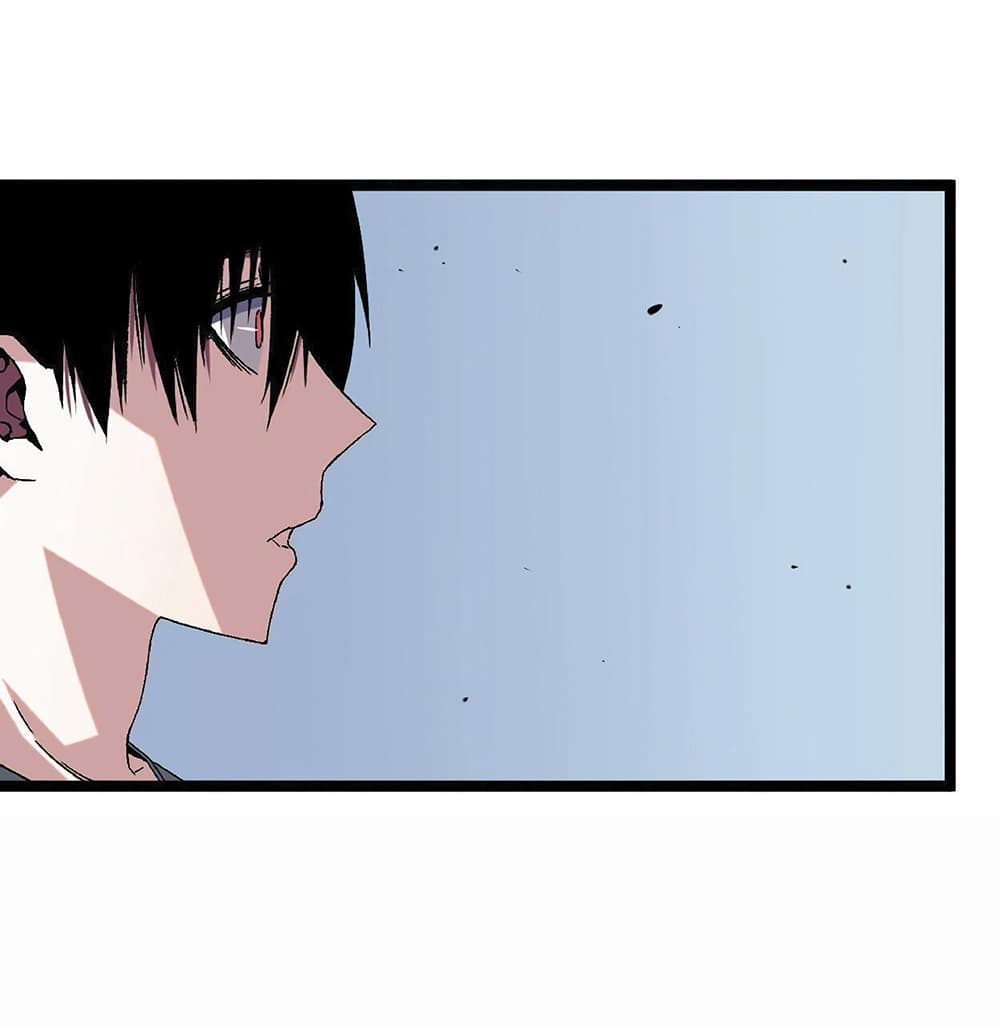 Your Talent is Mine พรสวรรค์นายฉันขอนะ ตอนที่ 1 หน้า 50