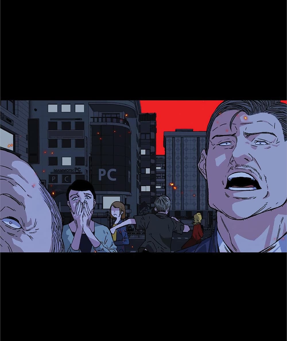 Your Talent is Mine พรสวรรค์นายฉันขอนะ ตอนที่ 1 หน้า 6