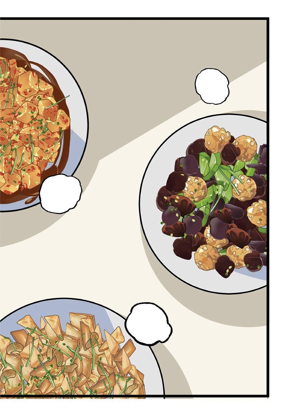 Your Talent is Mine พรสวรรค์นายฉันขอนะ ตอนที่ 1 หน้า 67