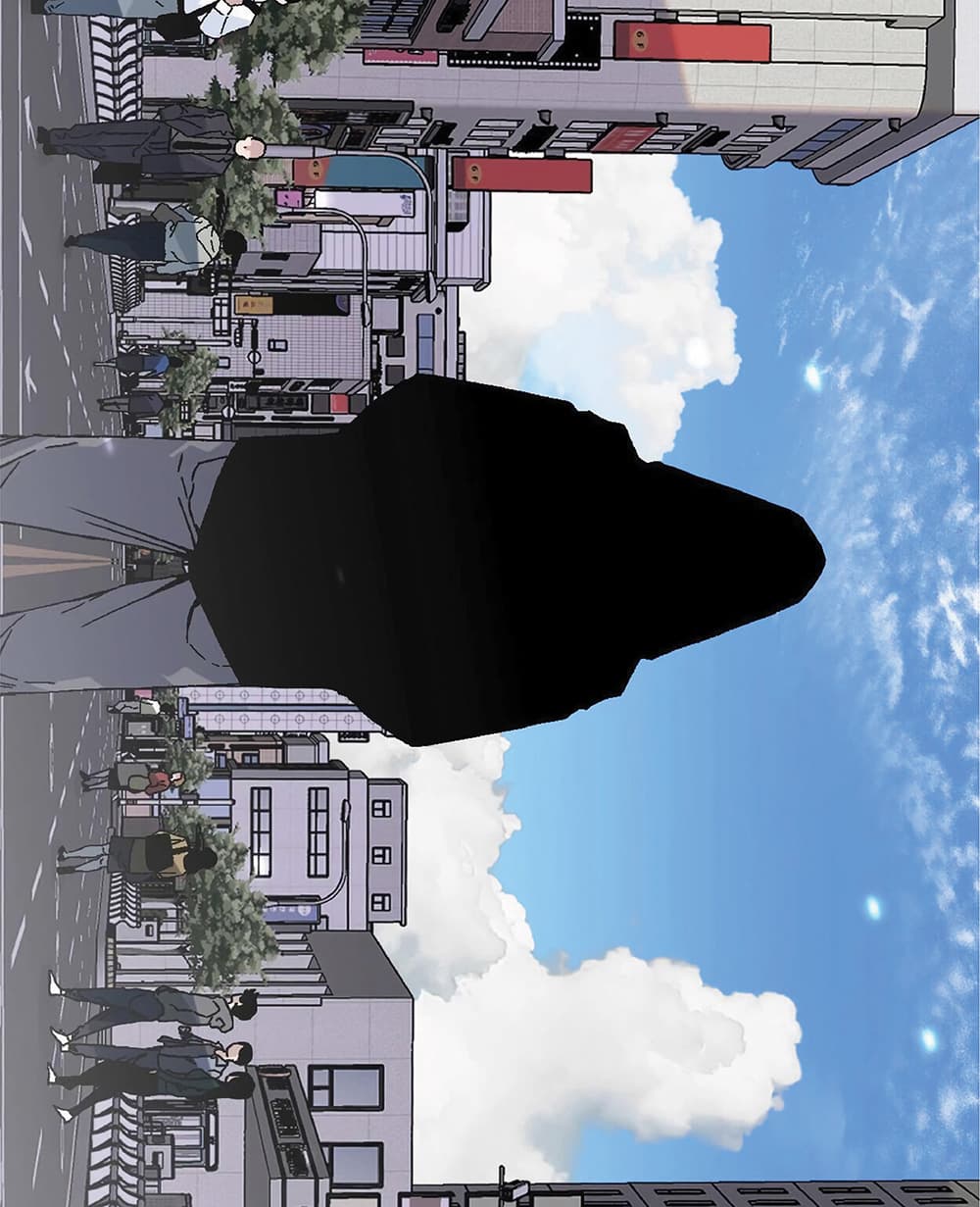 Your Talent is Mine พรสวรรค์นายฉันขอนะ ตอนที่ 1 หน้า 78