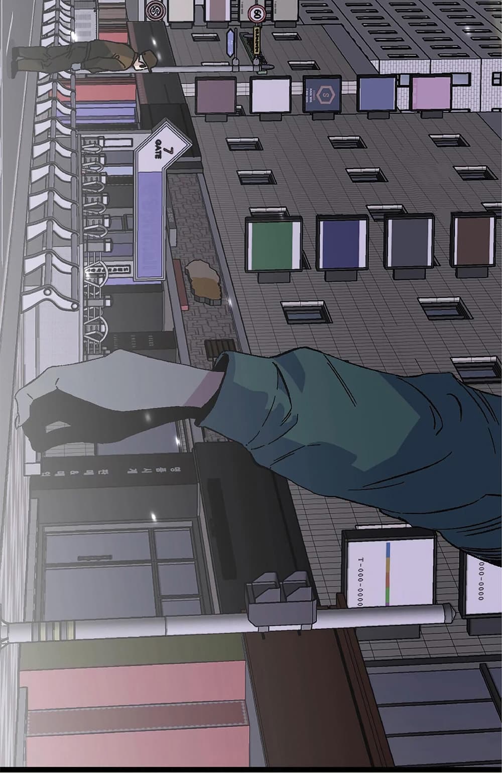 Your Talent is Mine พรสวรรค์นายฉันขอนะ ตอนที่ 1 หน้า 79