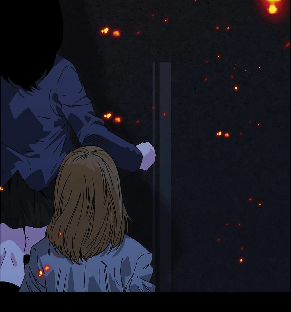 Your Talent is Mine พรสวรรค์นายฉันขอนะ ตอนที่ 1 หน้า 8