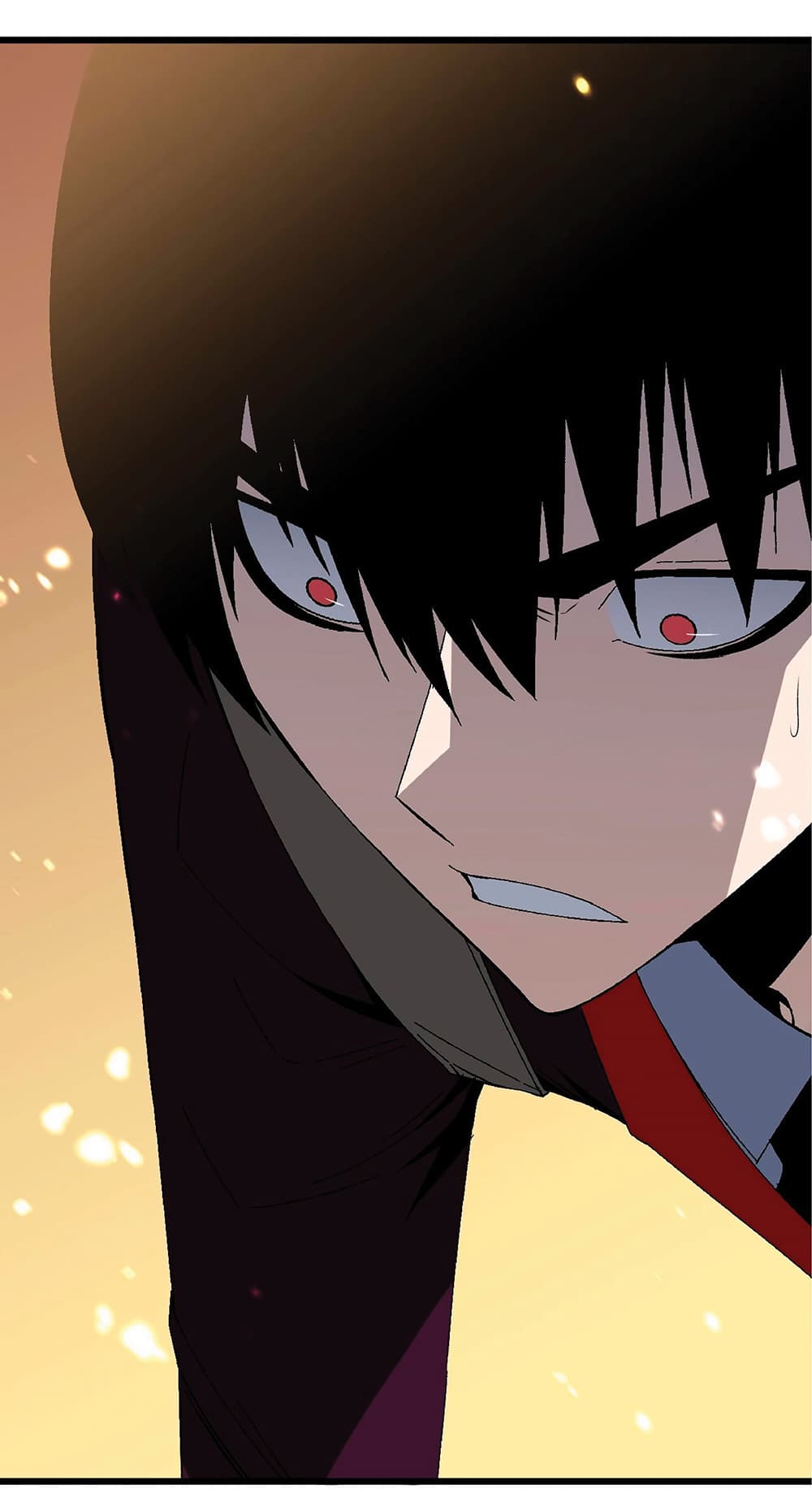 Your Talent is Mine พรสวรรค์นายฉันขอนะ ตอนที่ 10 หน้า 17