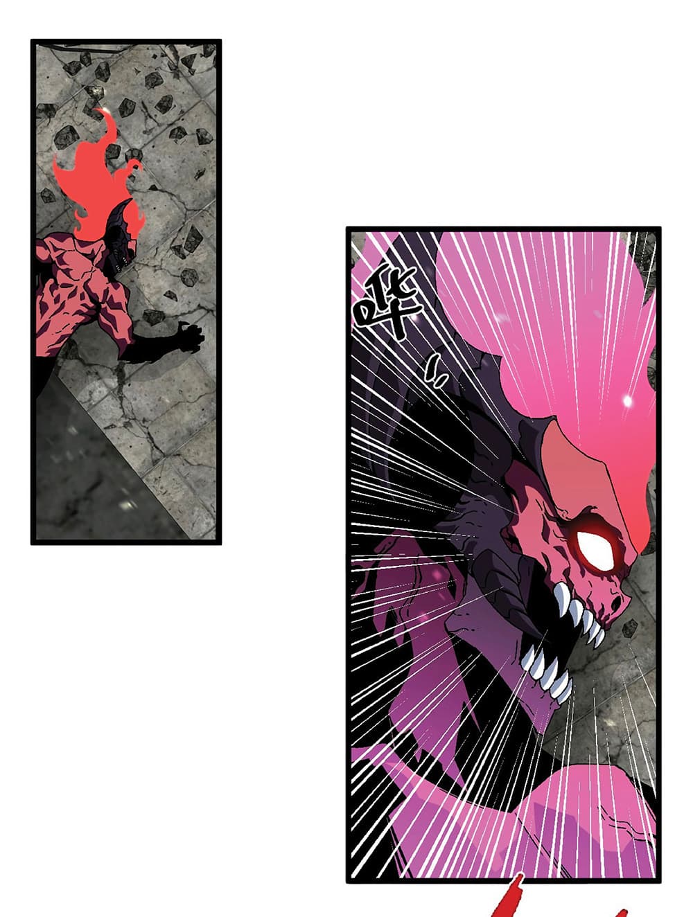 Your Talent is Mine พรสวรรค์นายฉันขอนะ ตอนที่ 10 หน้า 21