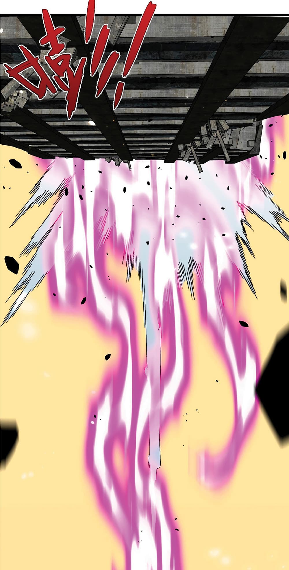 Your Talent is Mine พรสวรรค์นายฉันขอนะ ตอนที่ 10 หน้า 39