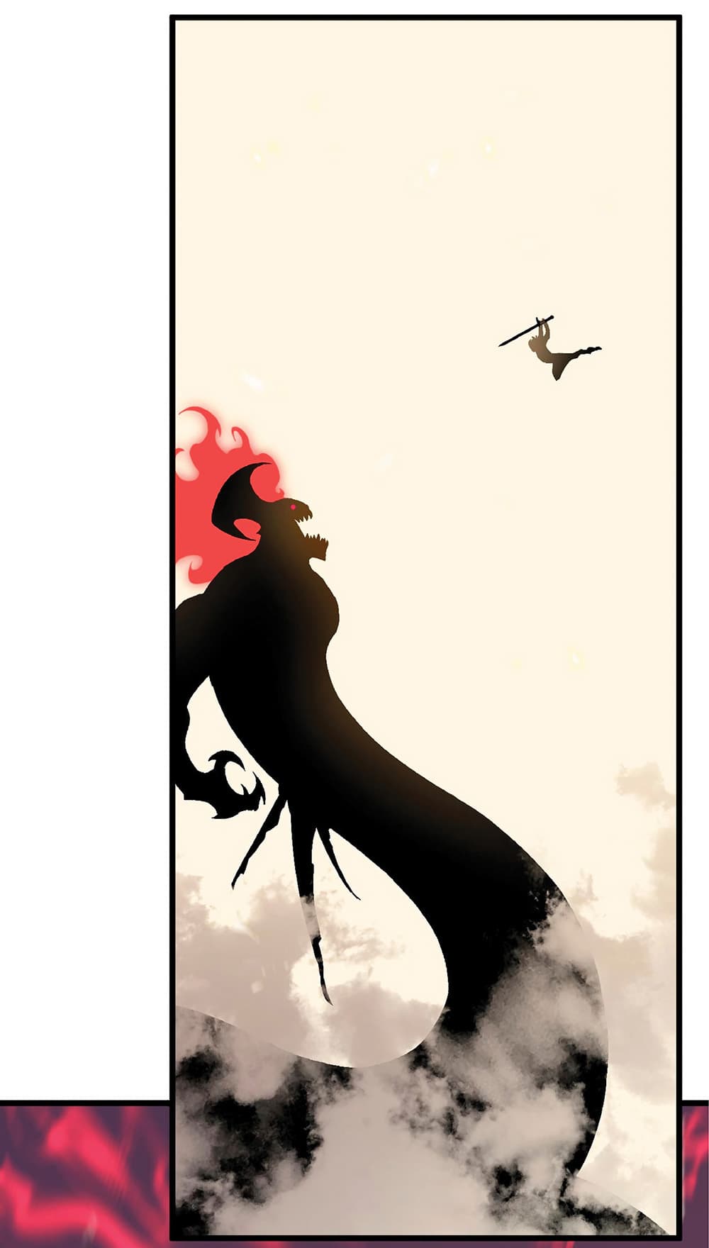 Your Talent is Mine พรสวรรค์นายฉันขอนะ ตอนที่ 10 หน้า 5