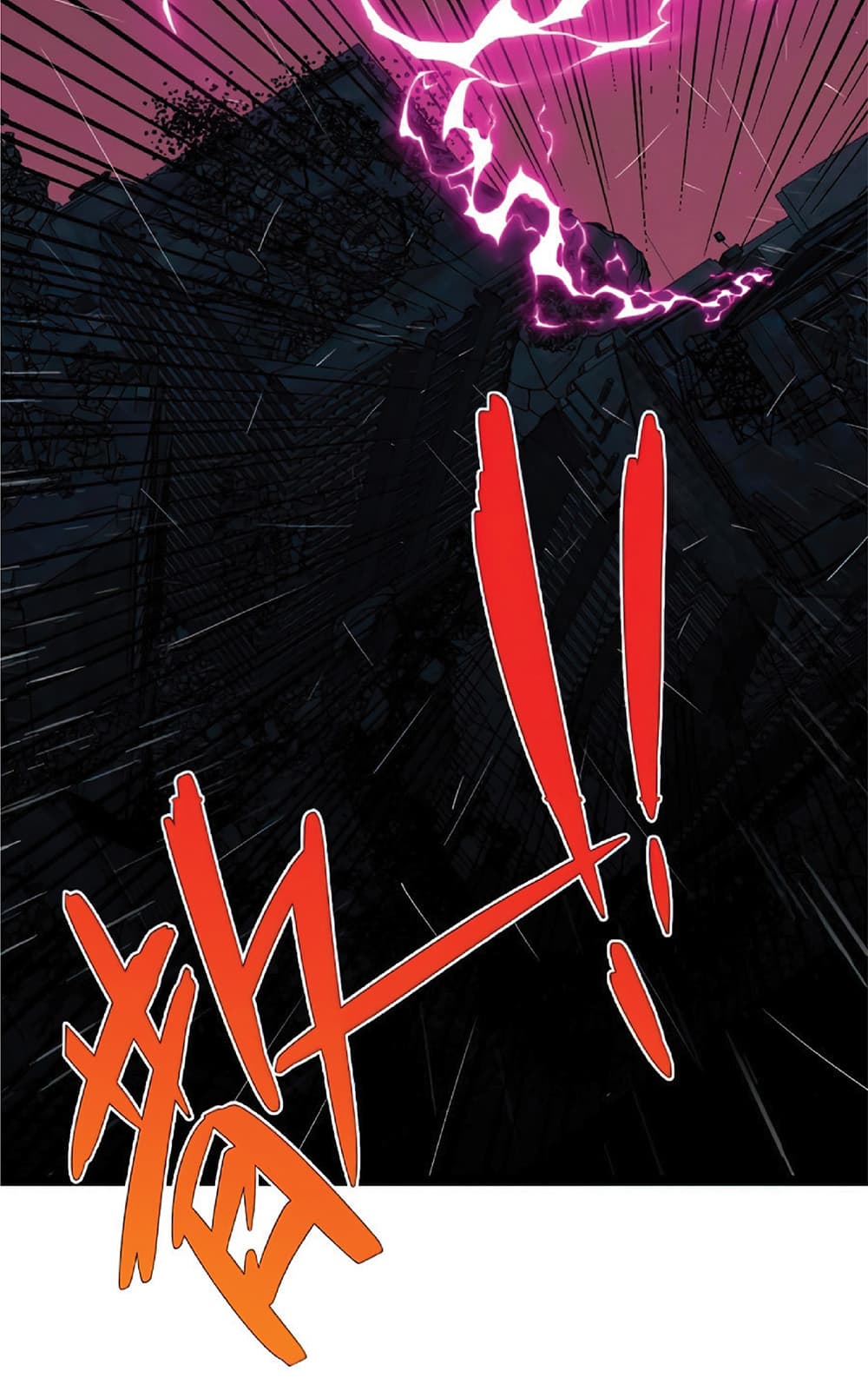 Your Talent is Mine พรสวรรค์นายฉันขอนะ ตอนที่ 12 หน้า 14