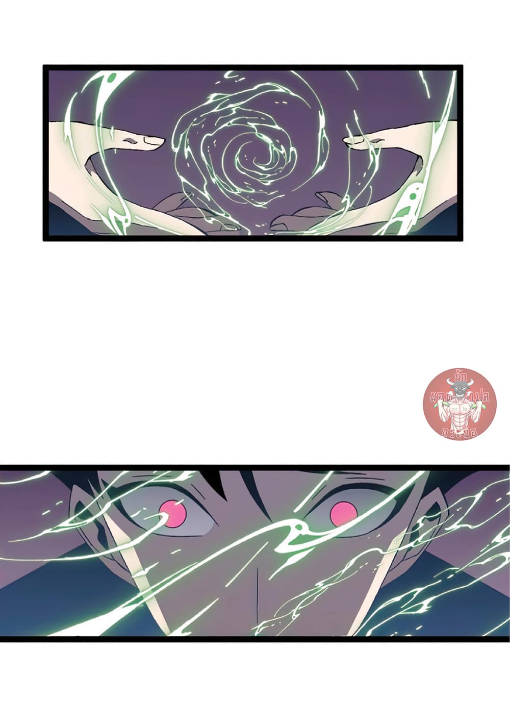 Your Talent is Mine พรสวรรค์นายฉันขอนะ ตอนที่ 12 หน้า 28