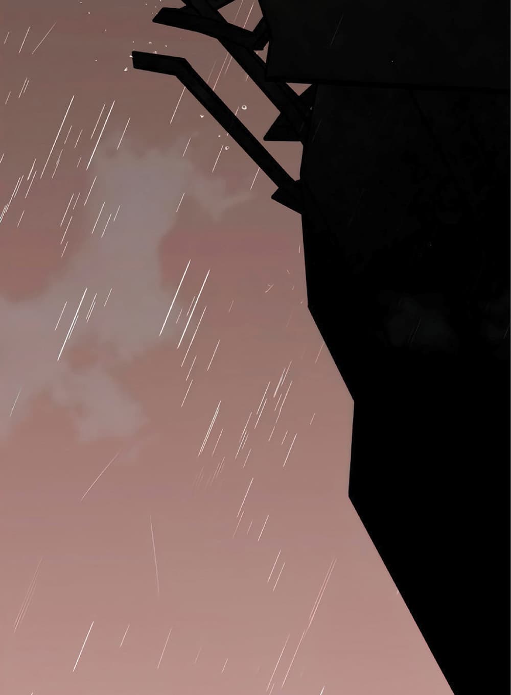 Your Talent is Mine พรสวรรค์นายฉันขอนะ ตอนที่ 12 หน้า 5