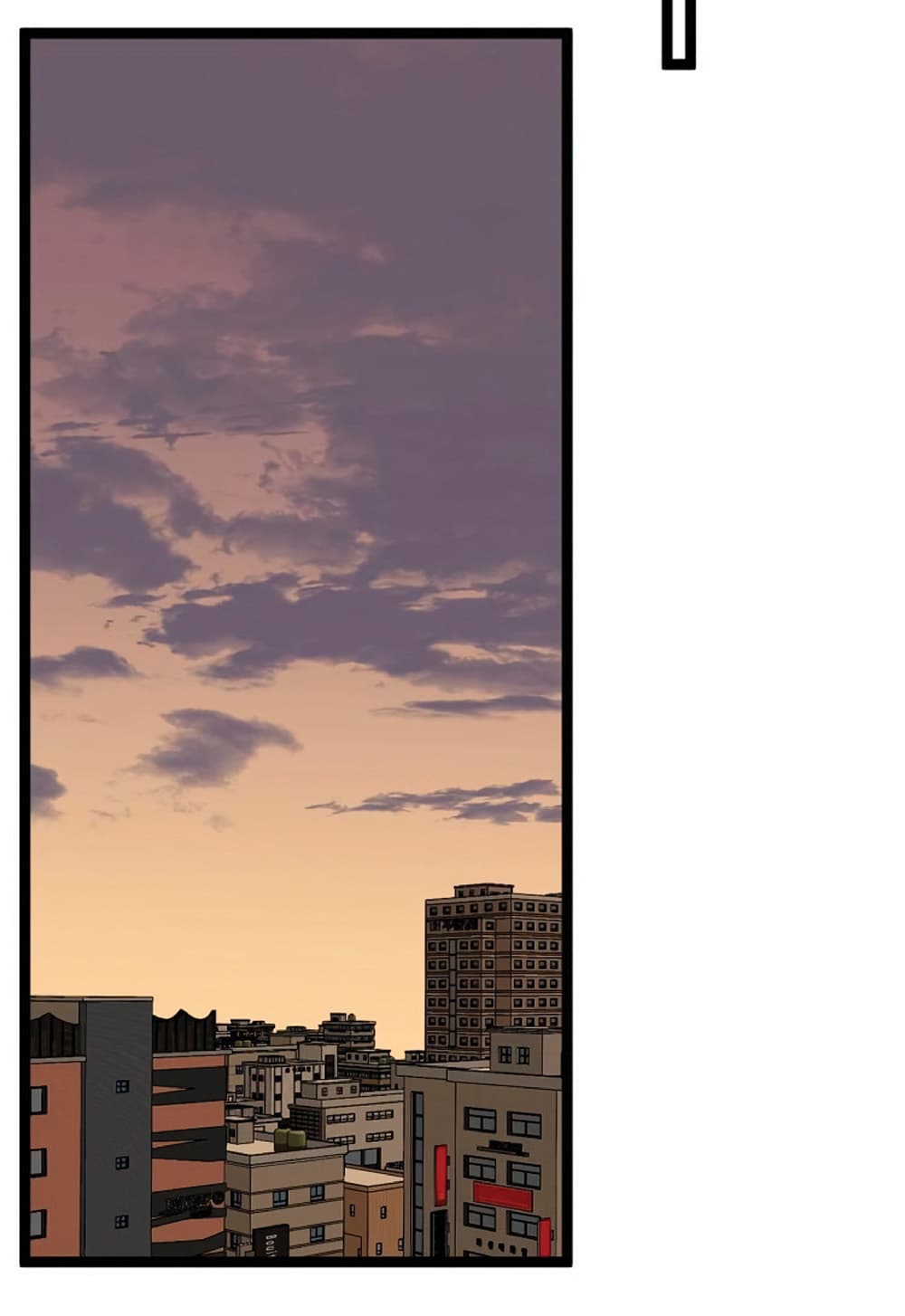 Your Talent is Mine พรสวรรค์นายฉันขอนะ ตอนที่ 13 หน้า 31