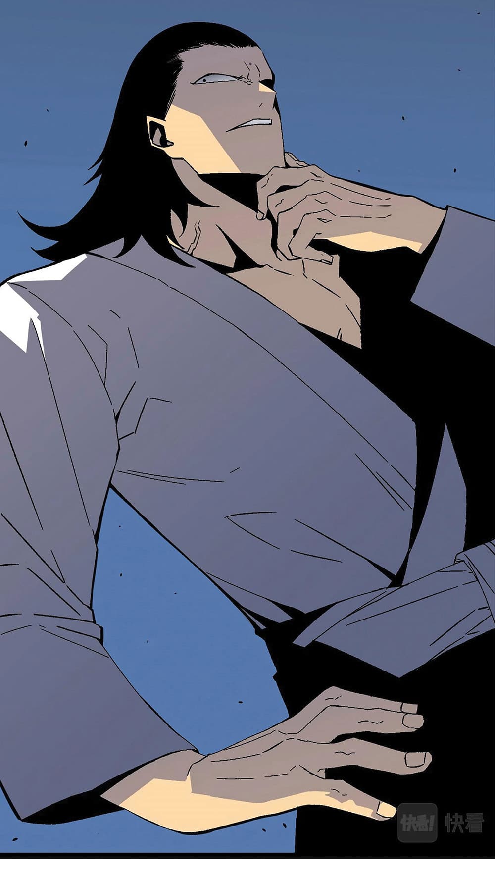 Your Talent is Mine พรสวรรค์นายฉันขอนะ ตอนที่ 15 หน้า 22