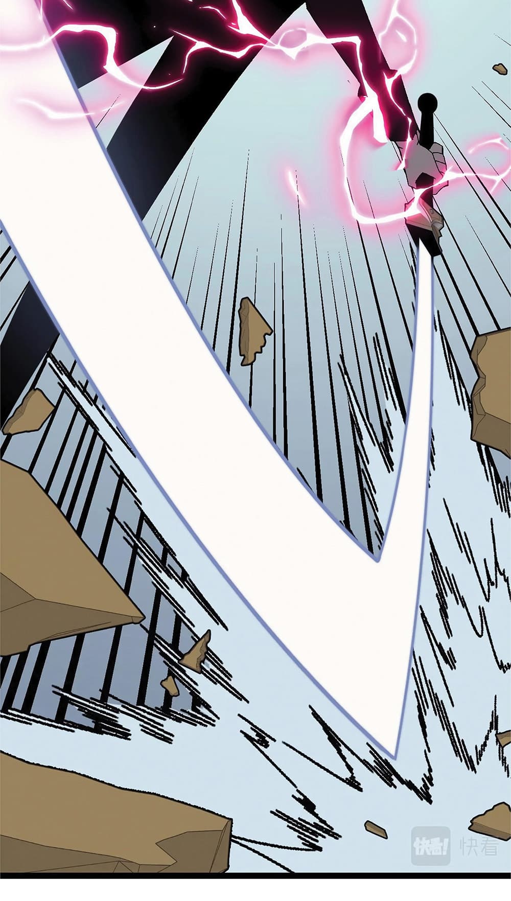 Your Talent is Mine พรสวรรค์นายฉันขอนะ ตอนที่ 15 หน้า 41