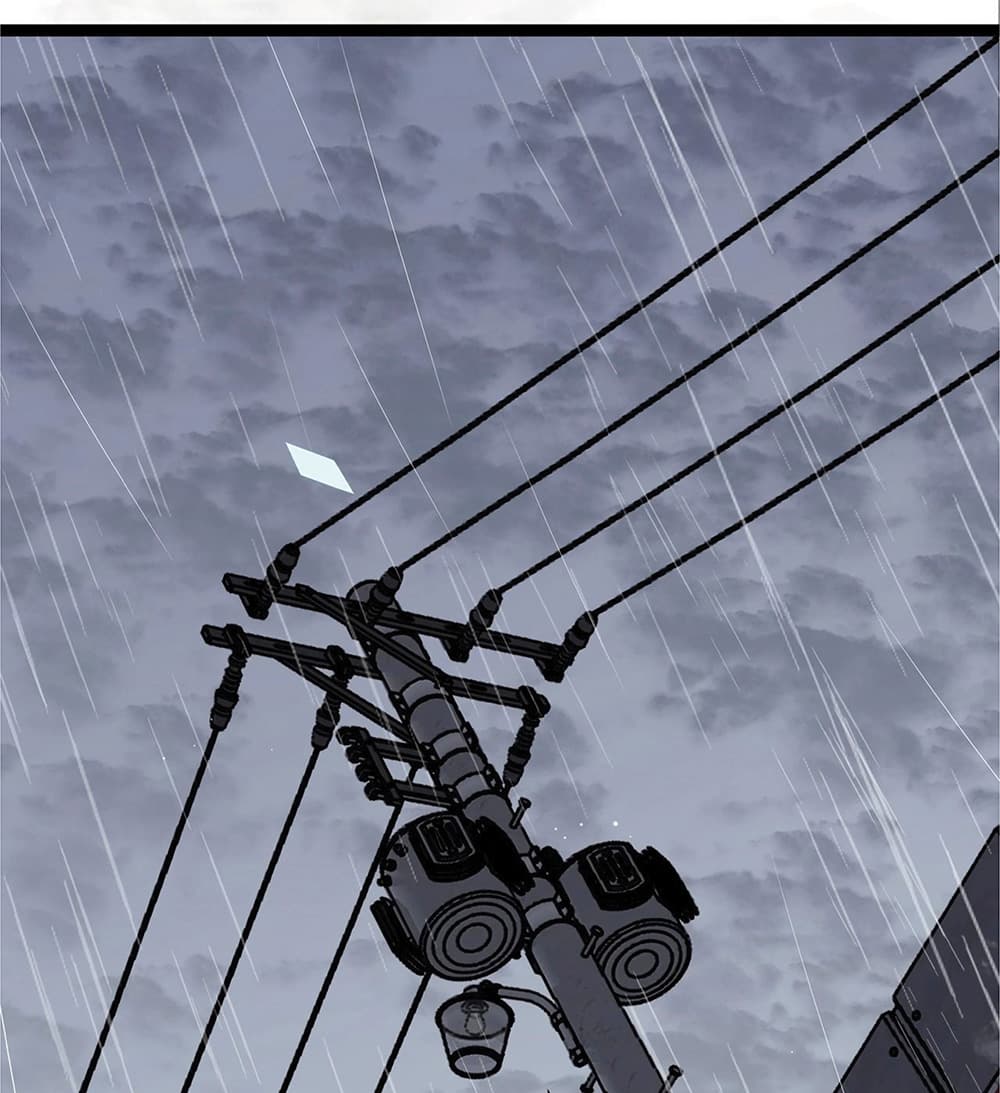 Your Talent is Mine พรสวรรค์นายฉันขอนะ ตอนที่ 15 หน้า 47