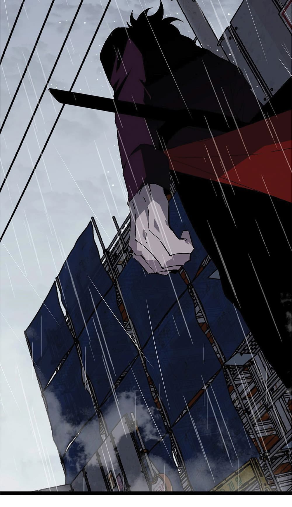 Your Talent is Mine พรสวรรค์นายฉันขอนะ ตอนที่ 15 หน้า 48