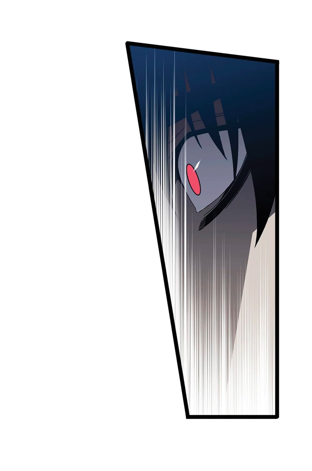 Your Talent is Mine พรสวรรค์นายฉันขอนะ ตอนที่ 15 หน้า 55