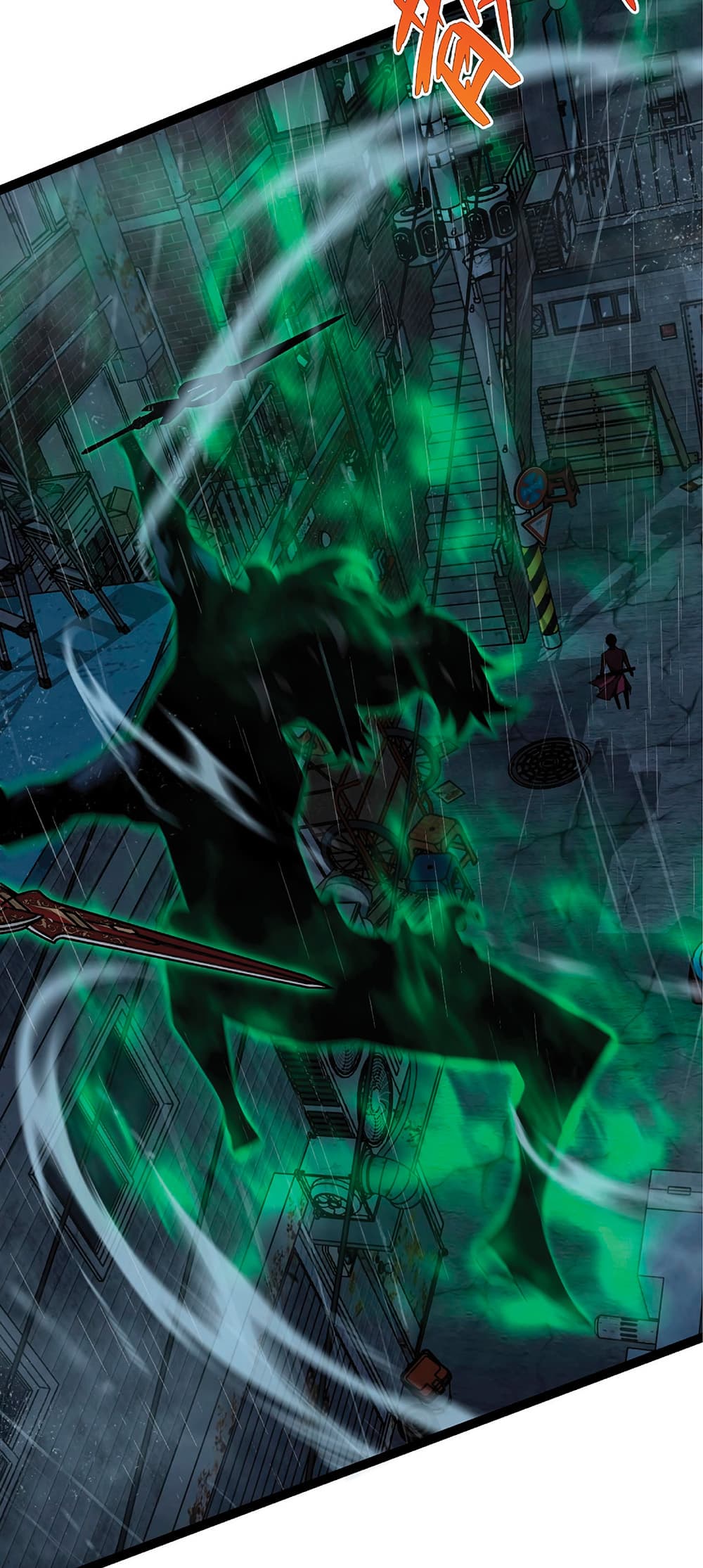 Your Talent is Mine พรสวรรค์นายฉันขอนะ ตอนที่ 16 หน้า 10