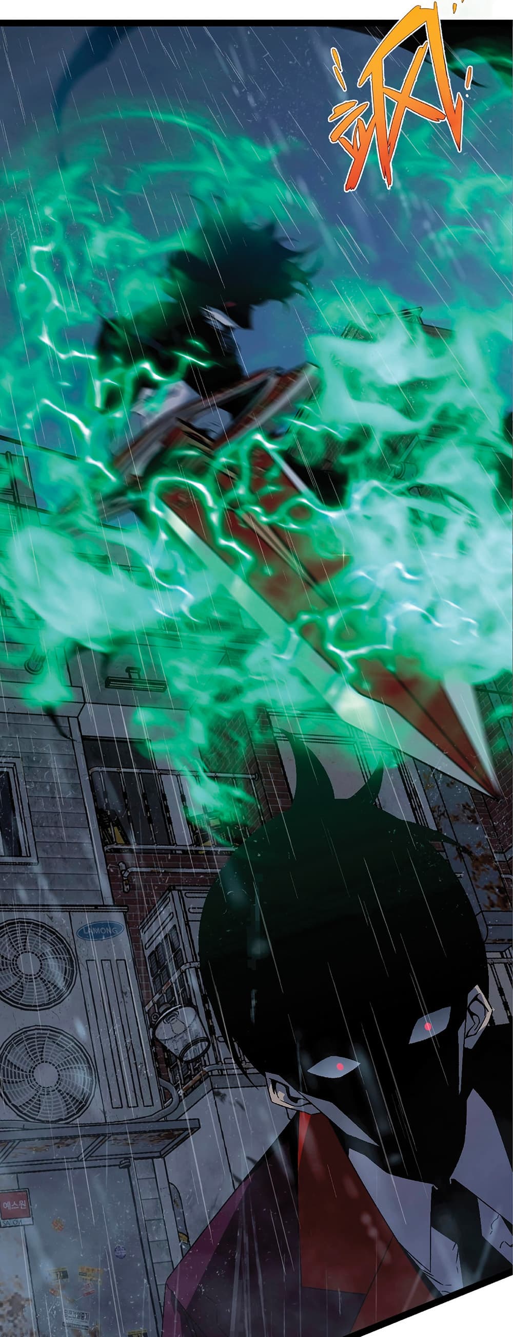 Your Talent is Mine พรสวรรค์นายฉันขอนะ ตอนที่ 16 หน้า 15