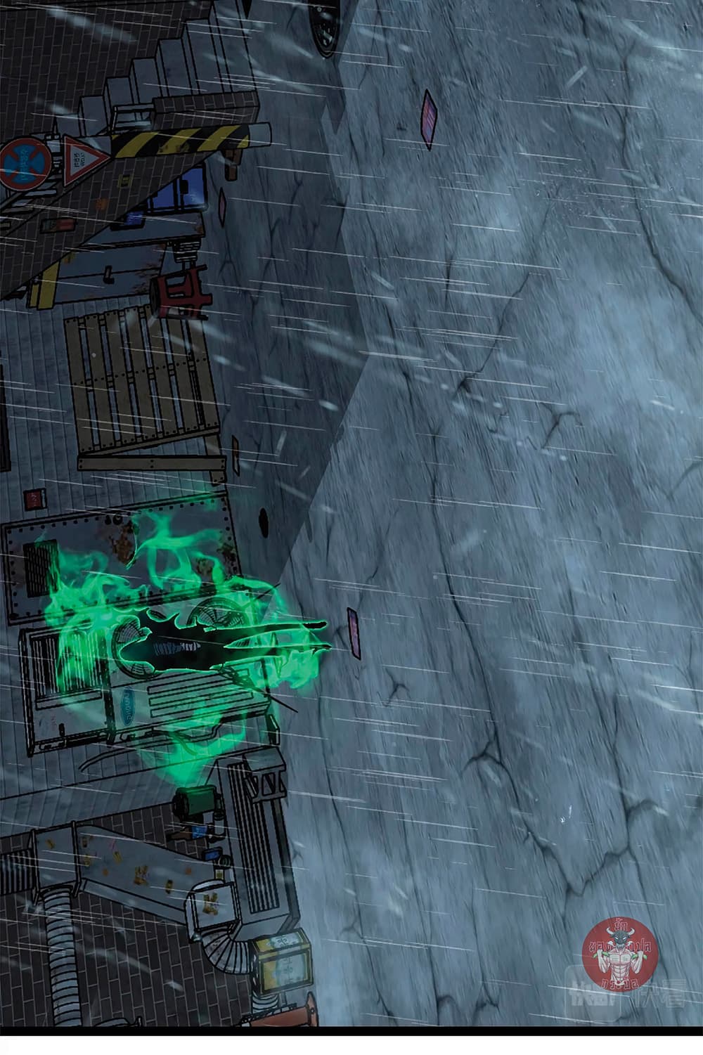 Your Talent is Mine พรสวรรค์นายฉันขอนะ ตอนที่ 16 หน้า 5