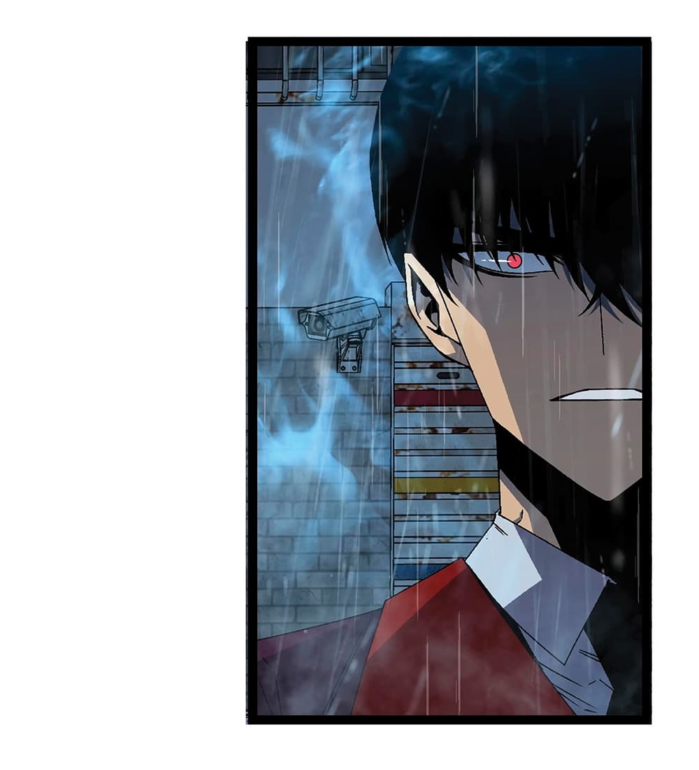 Your Talent is Mine พรสวรรค์นายฉันขอนะ ตอนที่ 16 หน้า 8