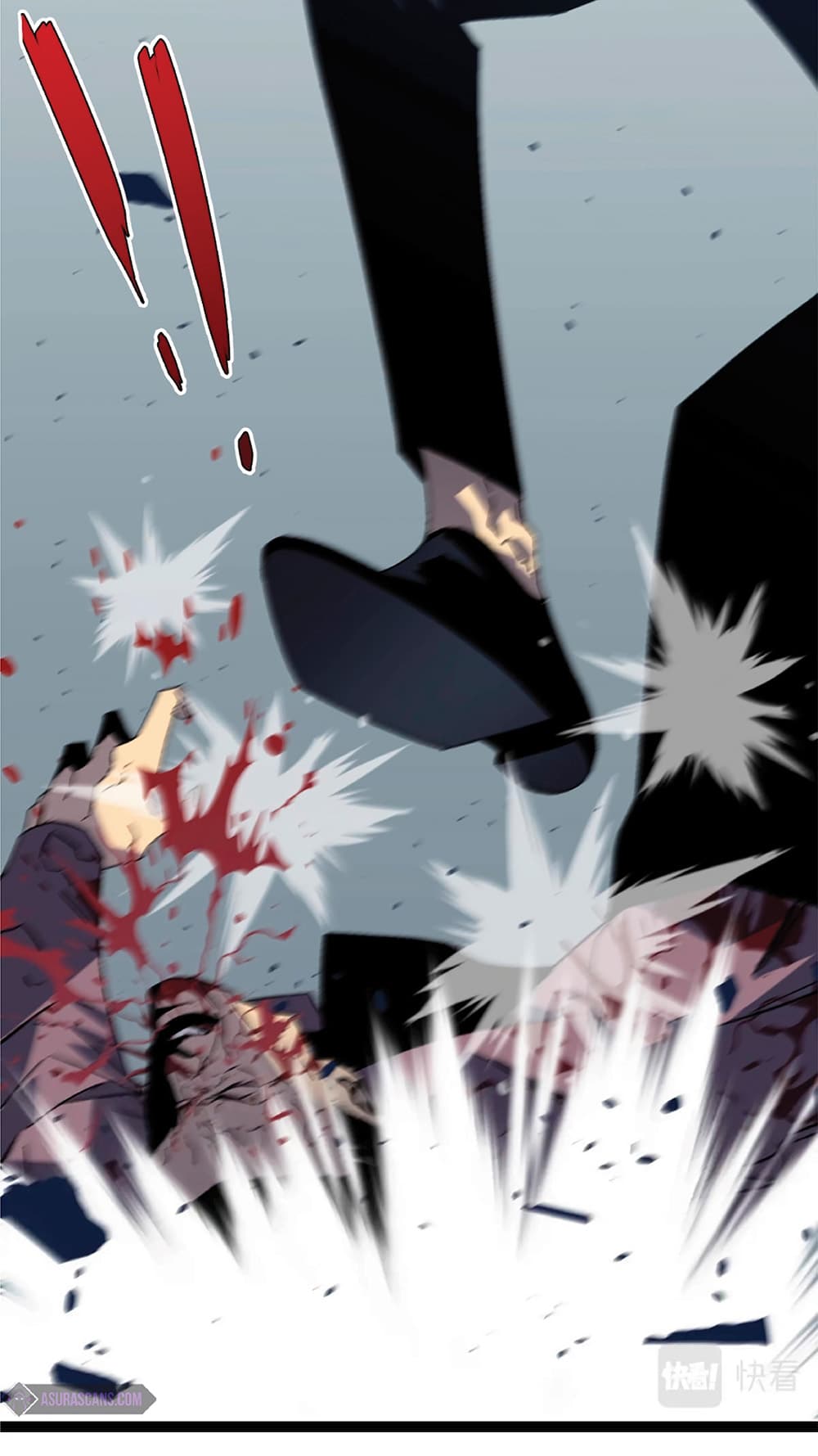 Your Talent is Mine พรสวรรค์นายฉันขอนะ ตอนที่ 18 หน้า 42