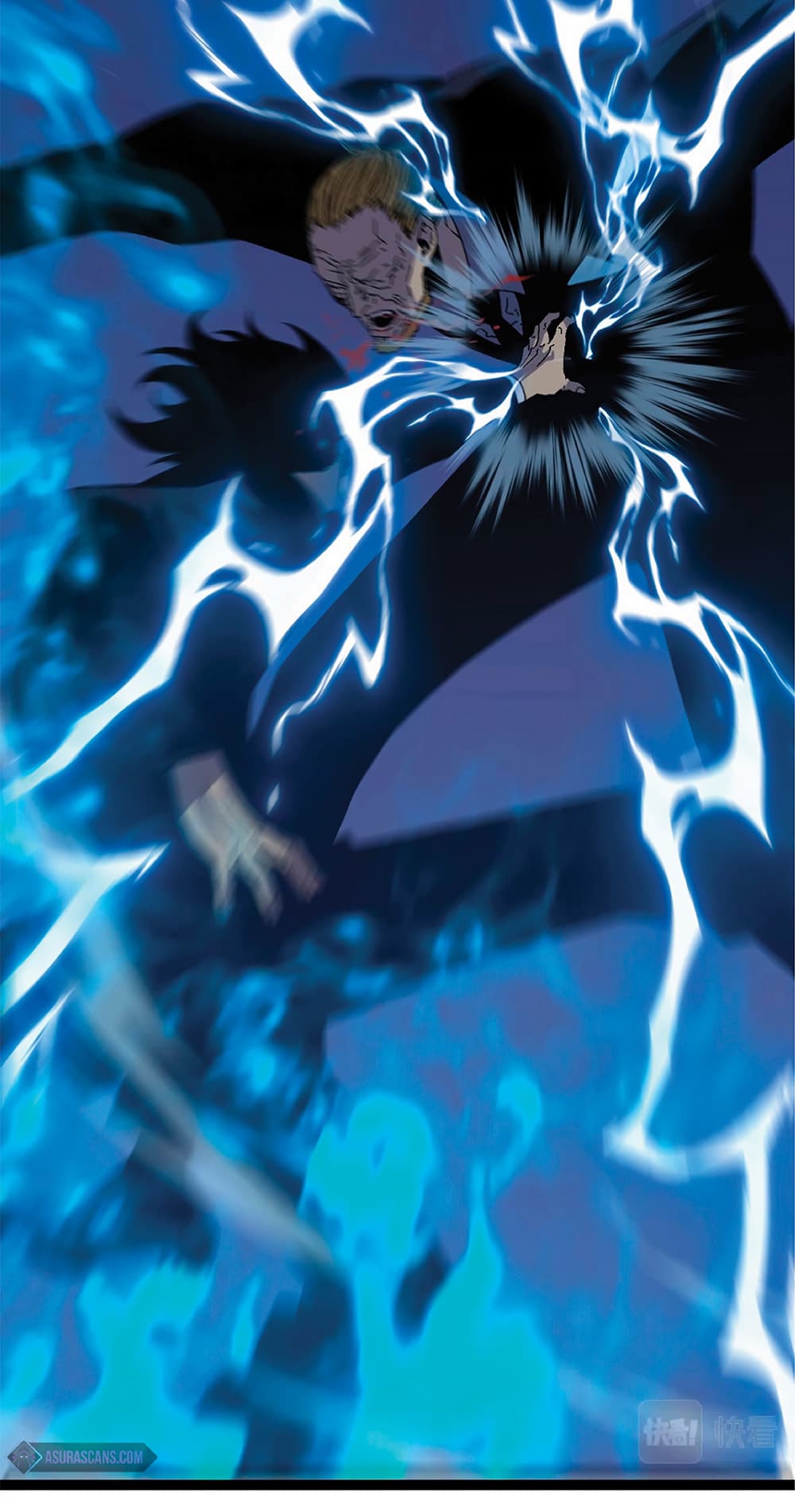 Your Talent is Mine พรสวรรค์นายฉันขอนะ ตอนที่ 18 หน้า 49