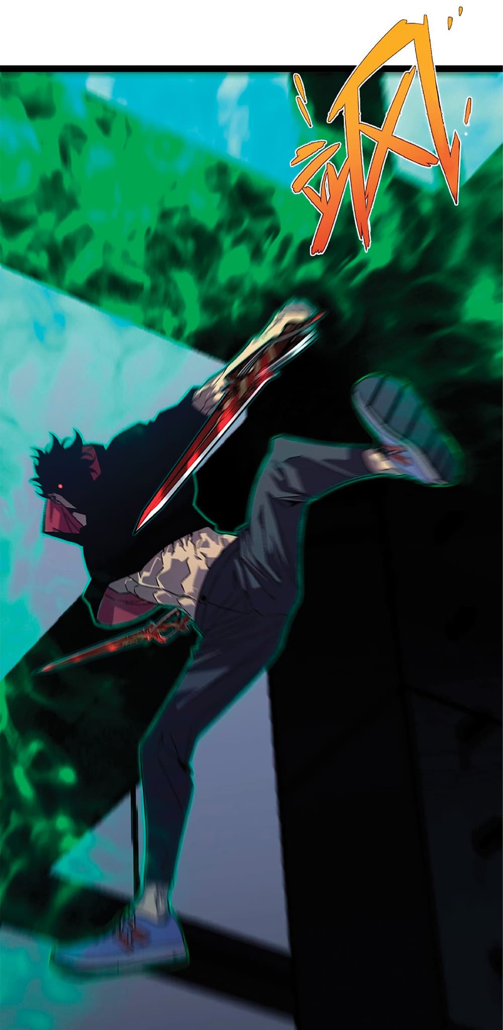 Your Talent is Mine พรสวรรค์นายฉันขอนะ ตอนที่ 18 หน้า 53