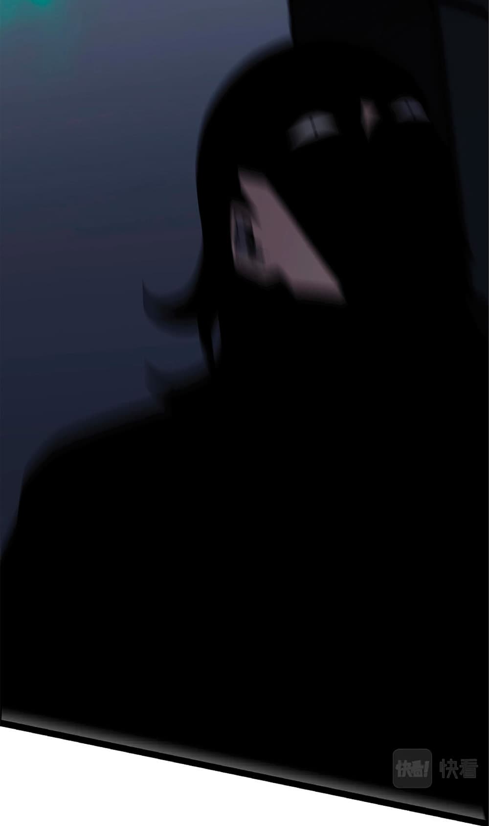 Your Talent is Mine พรสวรรค์นายฉันขอนะ ตอนที่ 18 หน้า 54