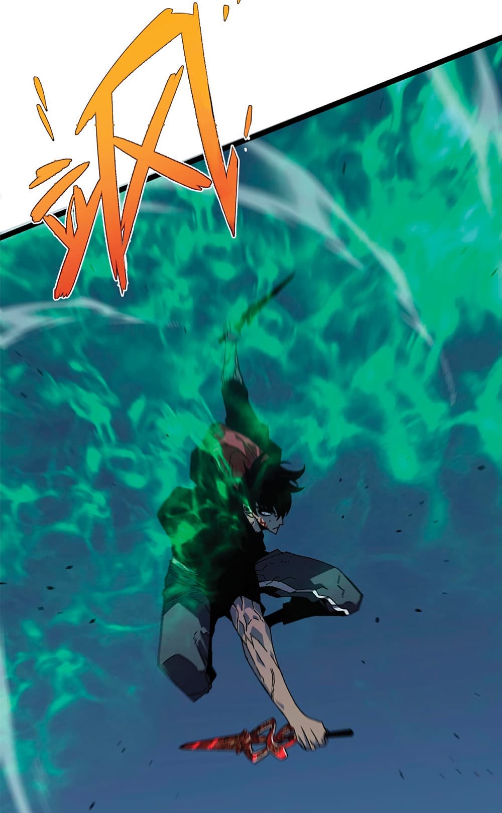 Your Talent is Mine พรสวรรค์นายฉันขอนะ ตอนที่ 19 หน้า 11