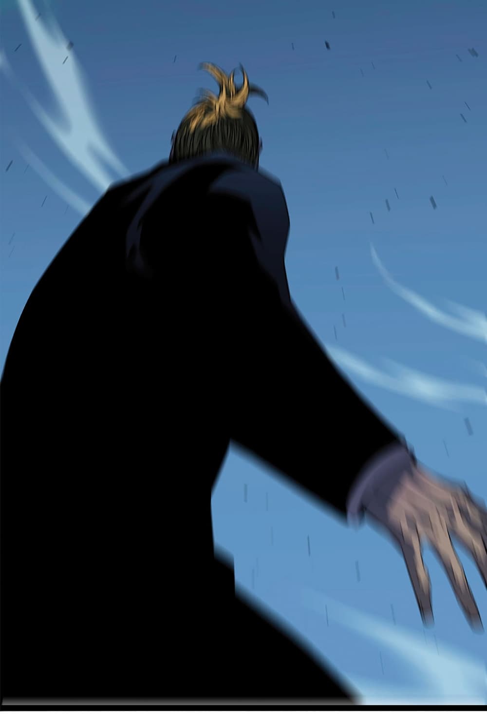 Your Talent is Mine พรสวรรค์นายฉันขอนะ ตอนที่ 19 หน้า 12