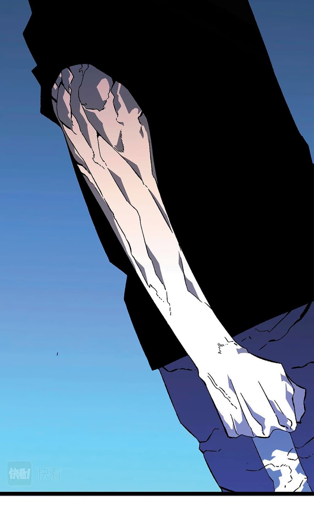 Your Talent is Mine พรสวรรค์นายฉันขอนะ ตอนที่ 19 หน้า 22