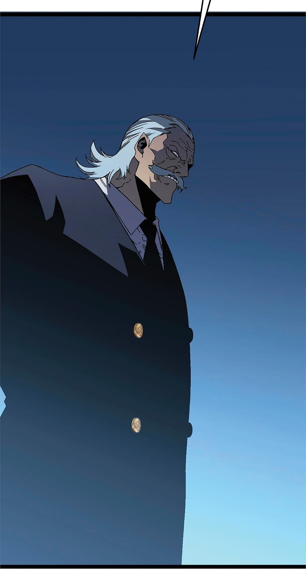 Your Talent is Mine พรสวรรค์นายฉันขอนะ ตอนที่ 19 หน้า 37