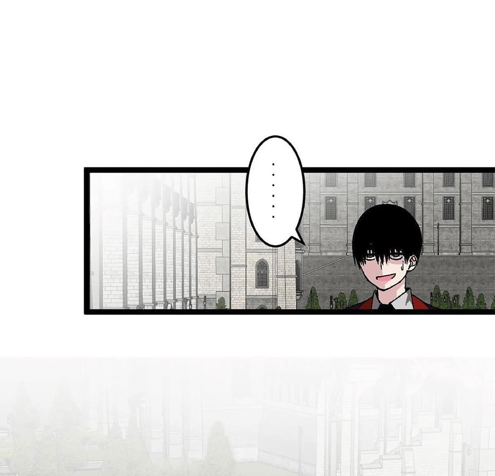 Your Talent is Mine พรสวรรค์นายฉันขอนะ ตอนที่ 2 หน้า 20