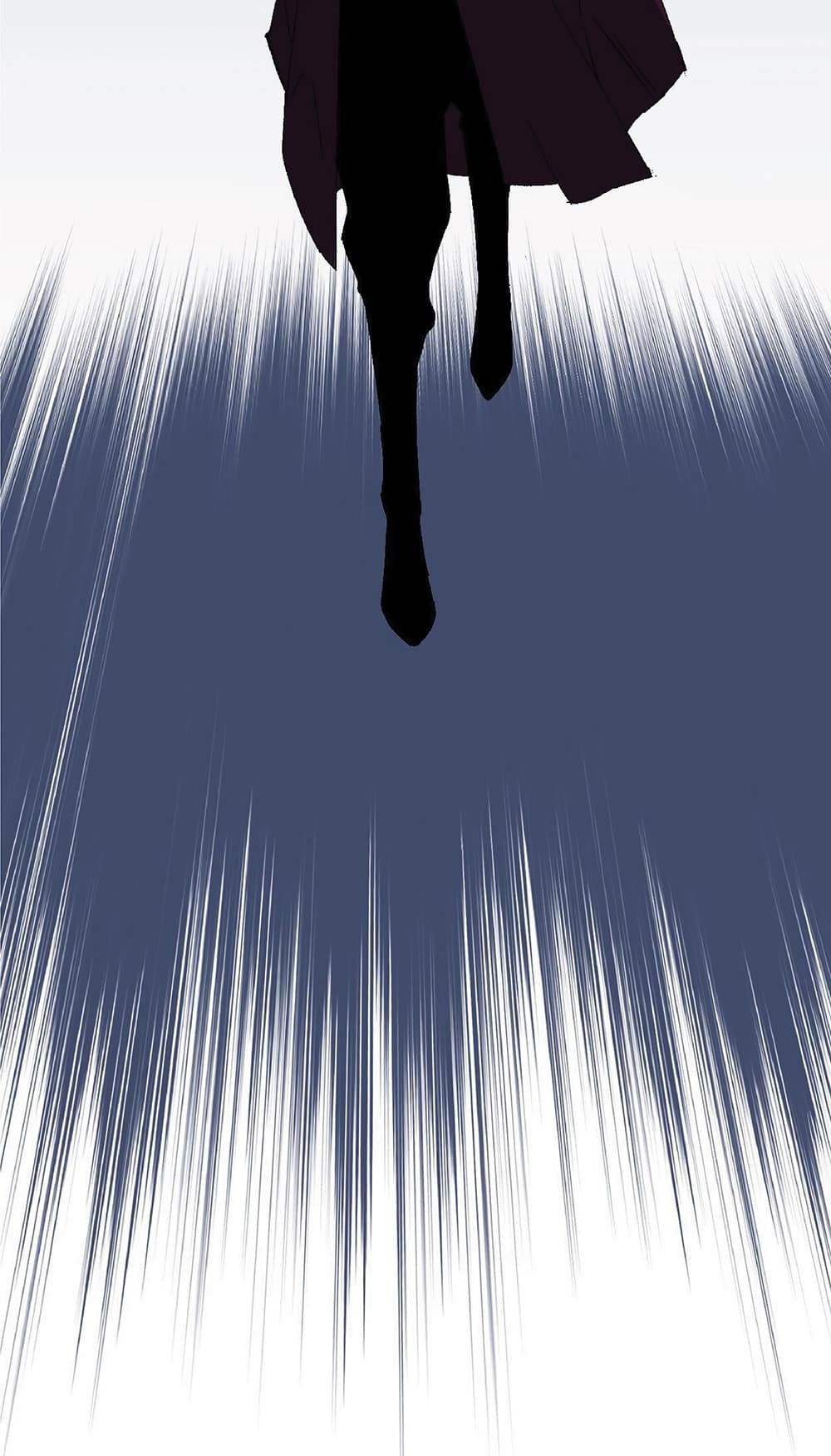 Your Talent is Mine พรสวรรค์นายฉันขอนะ ตอนที่ 2 หน้า 29