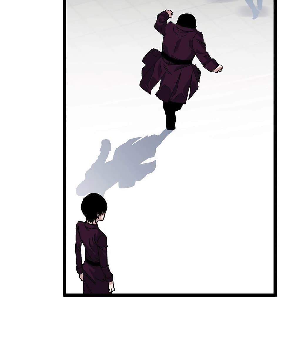 Your Talent is Mine พรสวรรค์นายฉันขอนะ ตอนที่ 2 หน้า 32