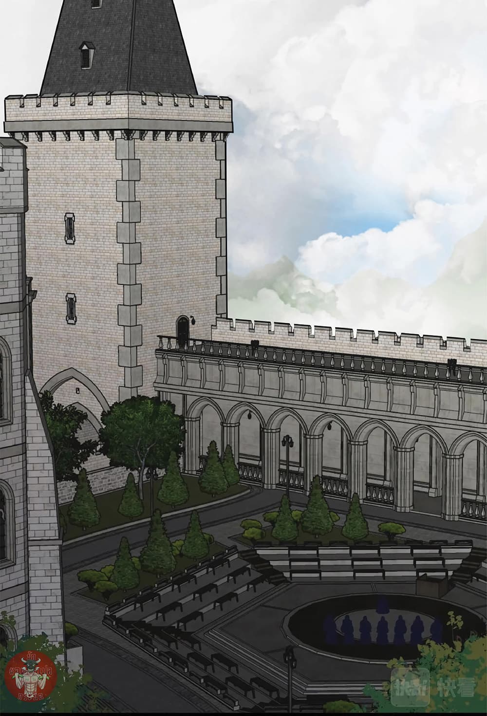 Your Talent is Mine พรสวรรค์นายฉันขอนะ ตอนที่ 2 หน้า 4