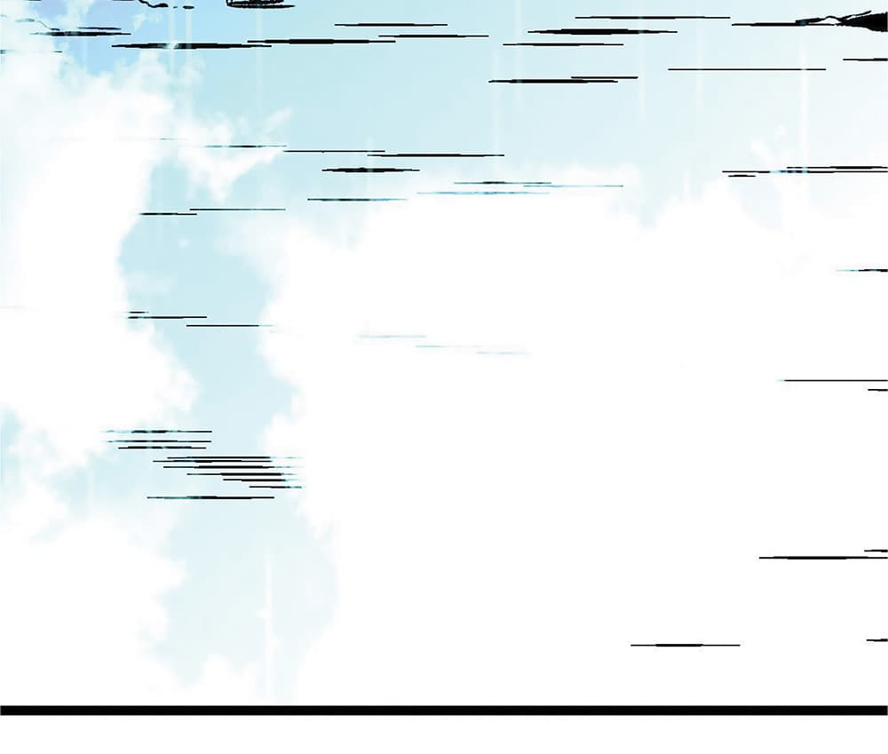 Your Talent is Mine พรสวรรค์นายฉันขอนะ ตอนที่ 2 หน้า 75