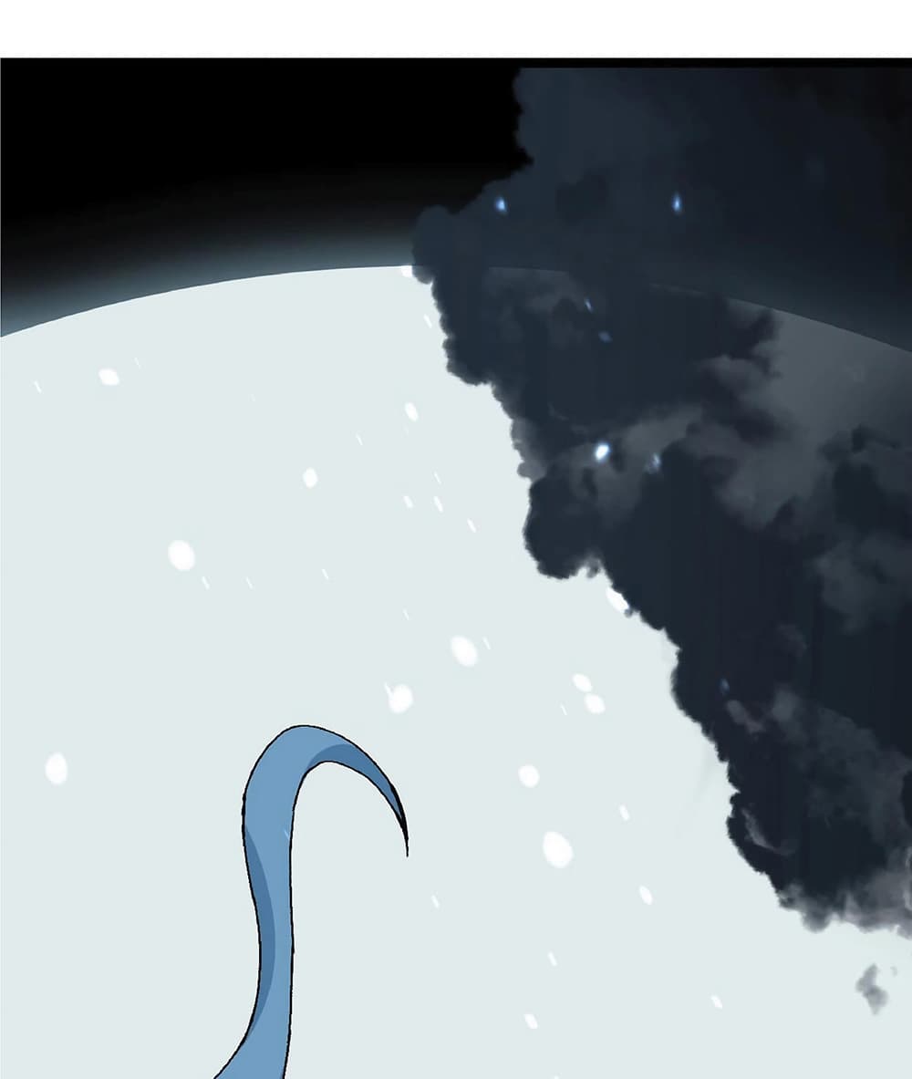 Your Talent is Mine พรสวรรค์นายฉันขอนะ ตอนที่ 2 หน้า 79