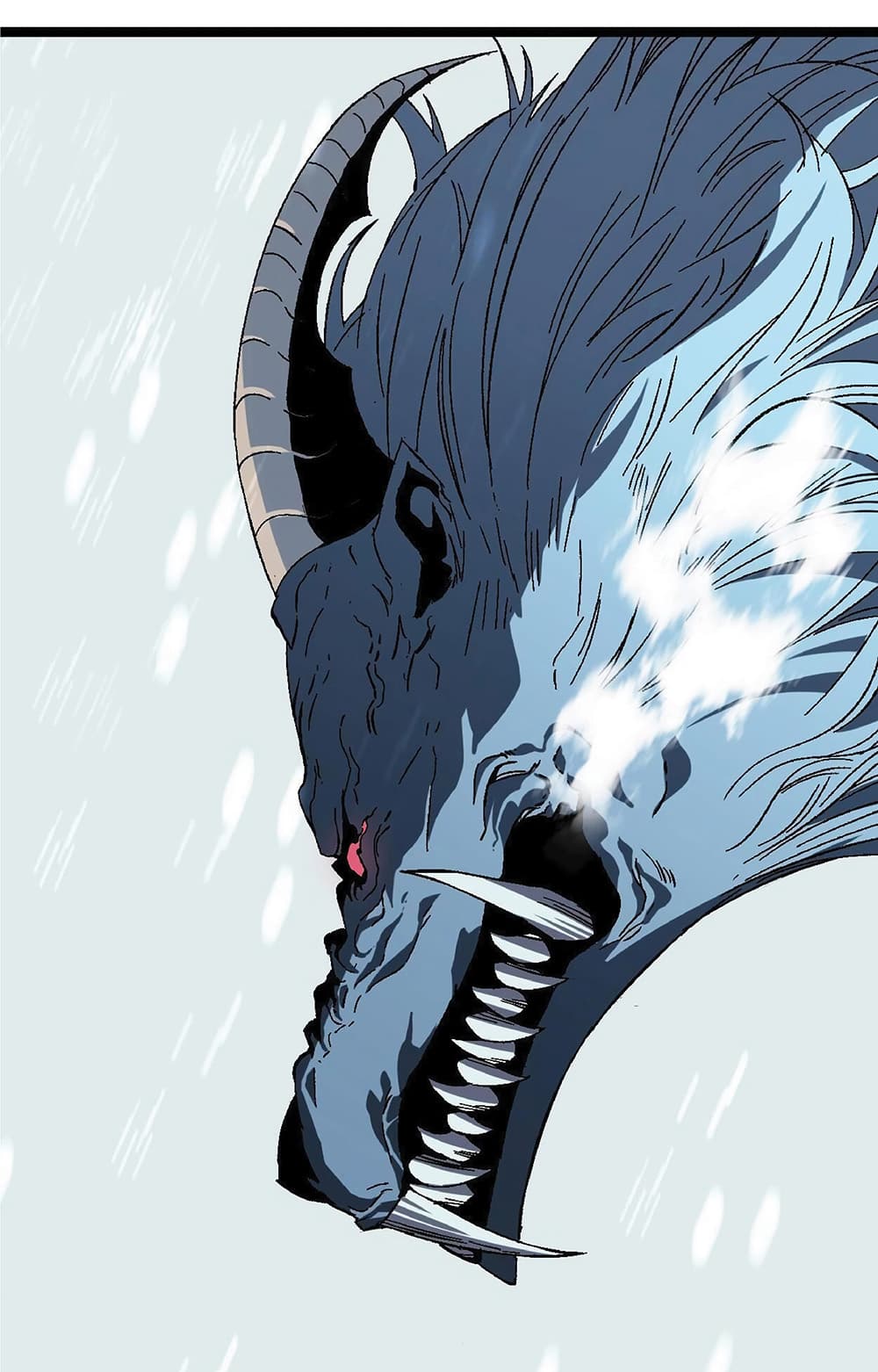 Your Talent is Mine พรสวรรค์นายฉันขอนะ ตอนที่ 2 หน้า 82