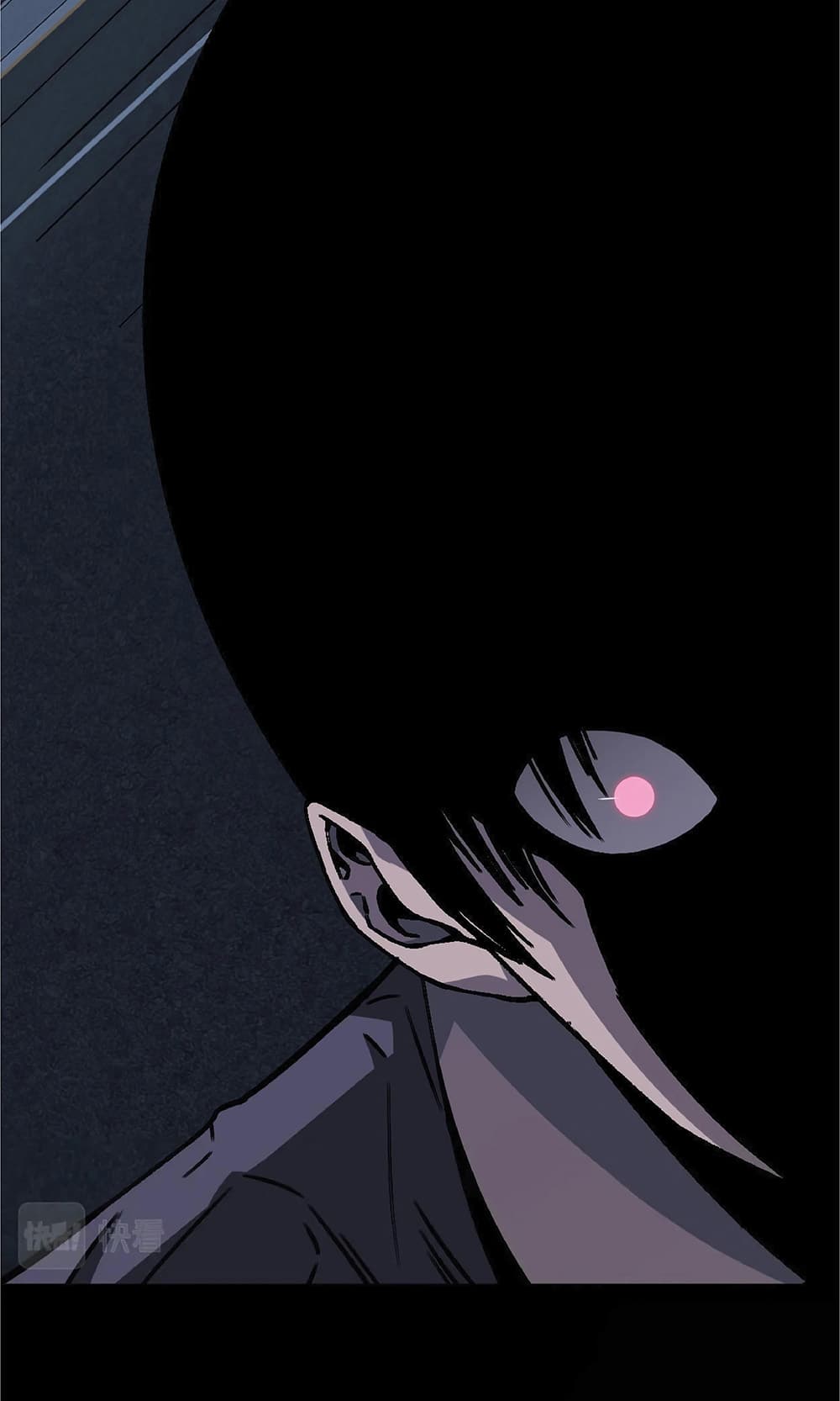 Your Talent is Mine พรสวรรค์นายฉันขอนะ ตอนที่ 2 หน้า 91