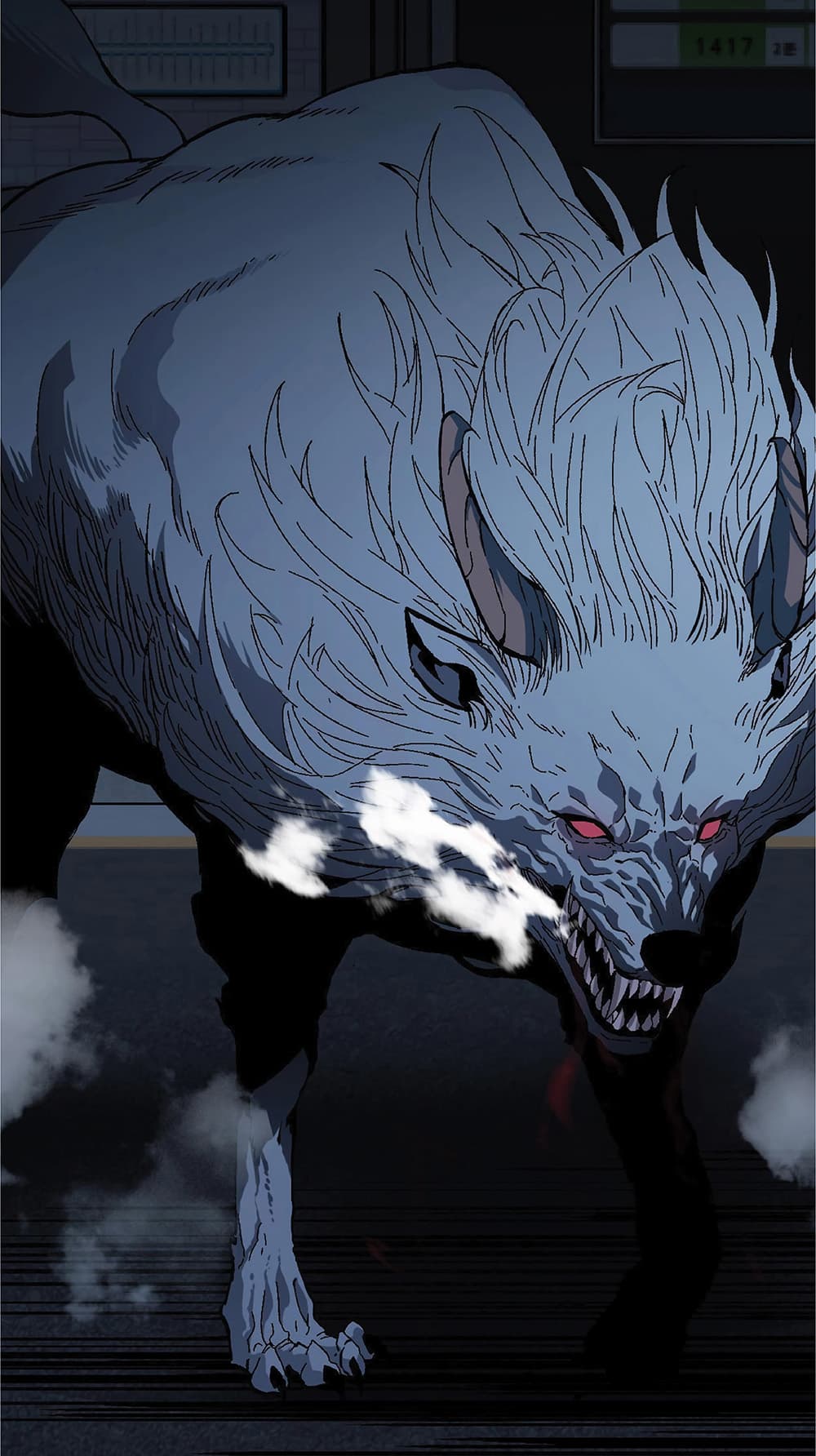 Your Talent is Mine พรสวรรค์นายฉันขอนะ ตอนที่ 2 หน้า 94