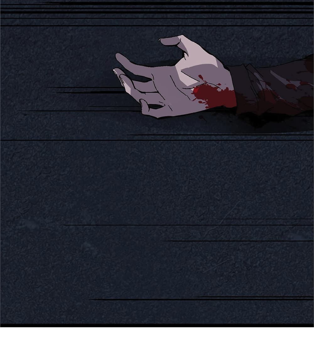 Your Talent is Mine พรสวรรค์นายฉันขอนะ ตอนที่ 2 หน้า 95