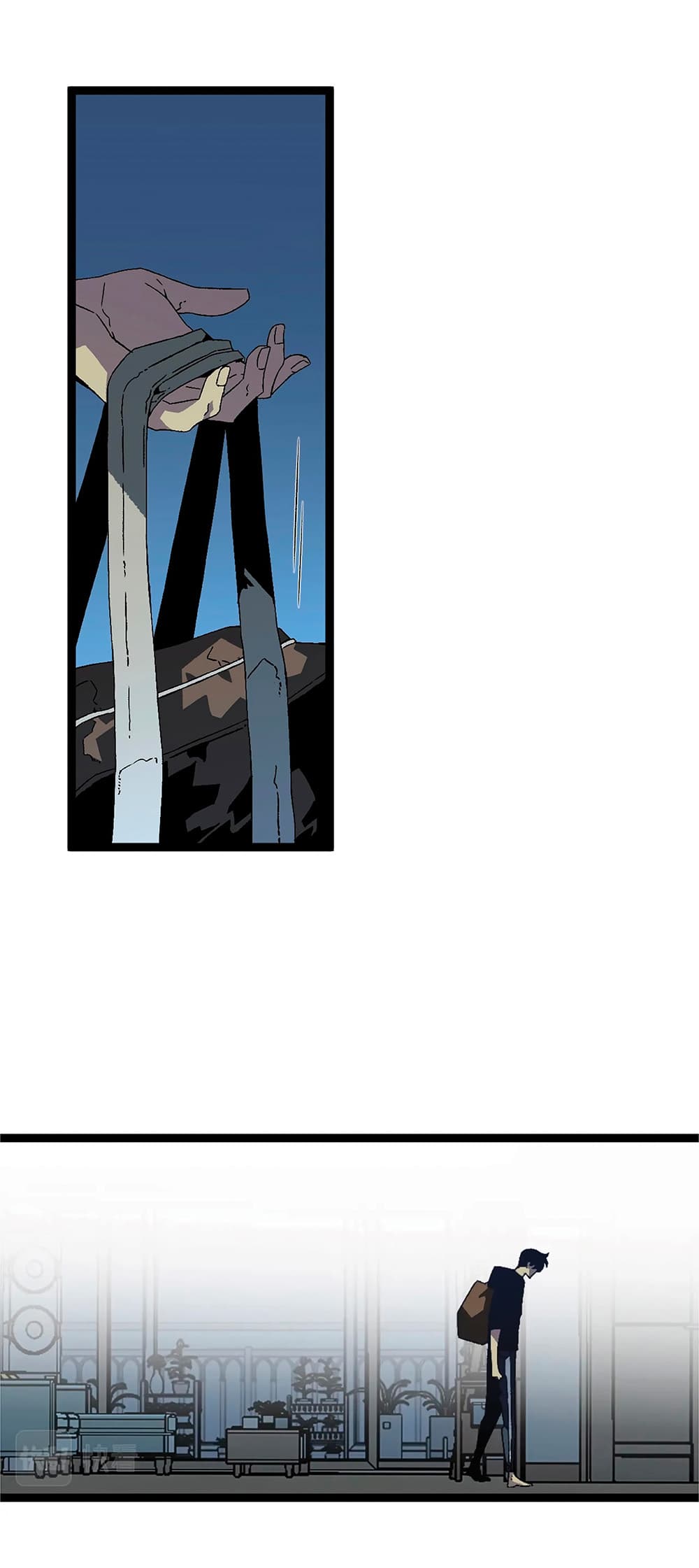 Your Talent is Mine พรสวรรค์นายฉันขอนะ ตอนที่ 20 หน้า 15