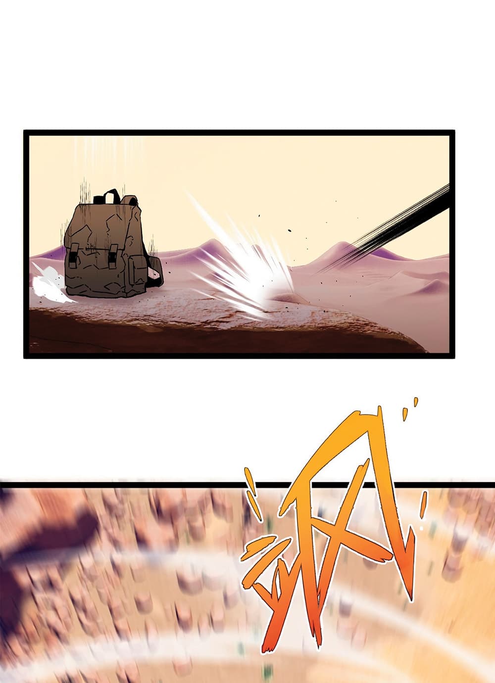 Your Talent is Mine พรสวรรค์นายฉันขอนะ ตอนที่ 20 หน้า 40