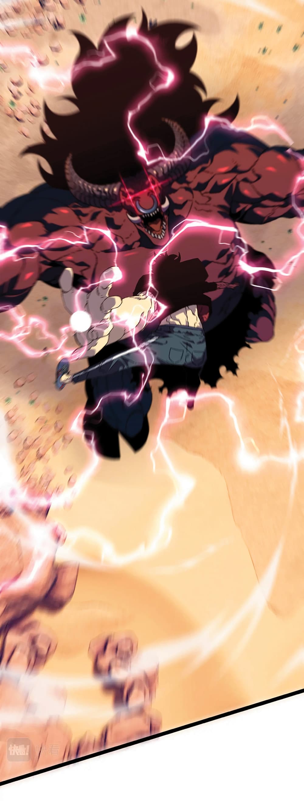 Your Talent is Mine พรสวรรค์นายฉันขอนะ ตอนที่ 20 หน้า 41