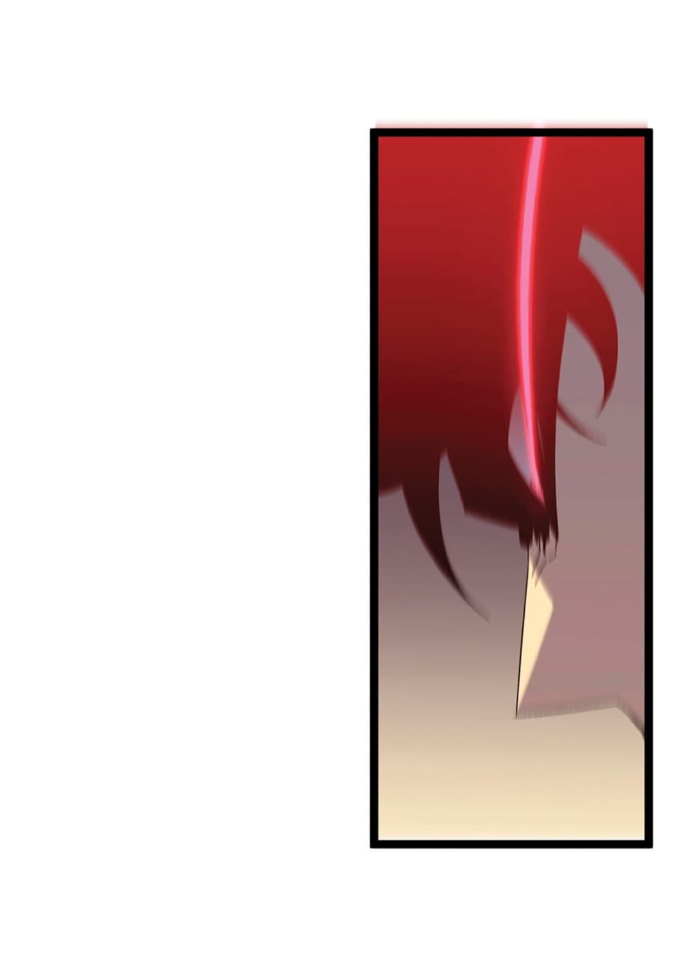 Your Talent is Mine พรสวรรค์นายฉันขอนะ ตอนที่ 20 หน้า 45