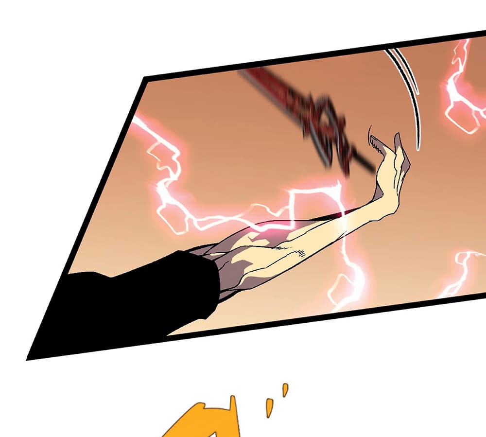 Your Talent is Mine พรสวรรค์นายฉันขอนะ ตอนที่ 21 หน้า 14