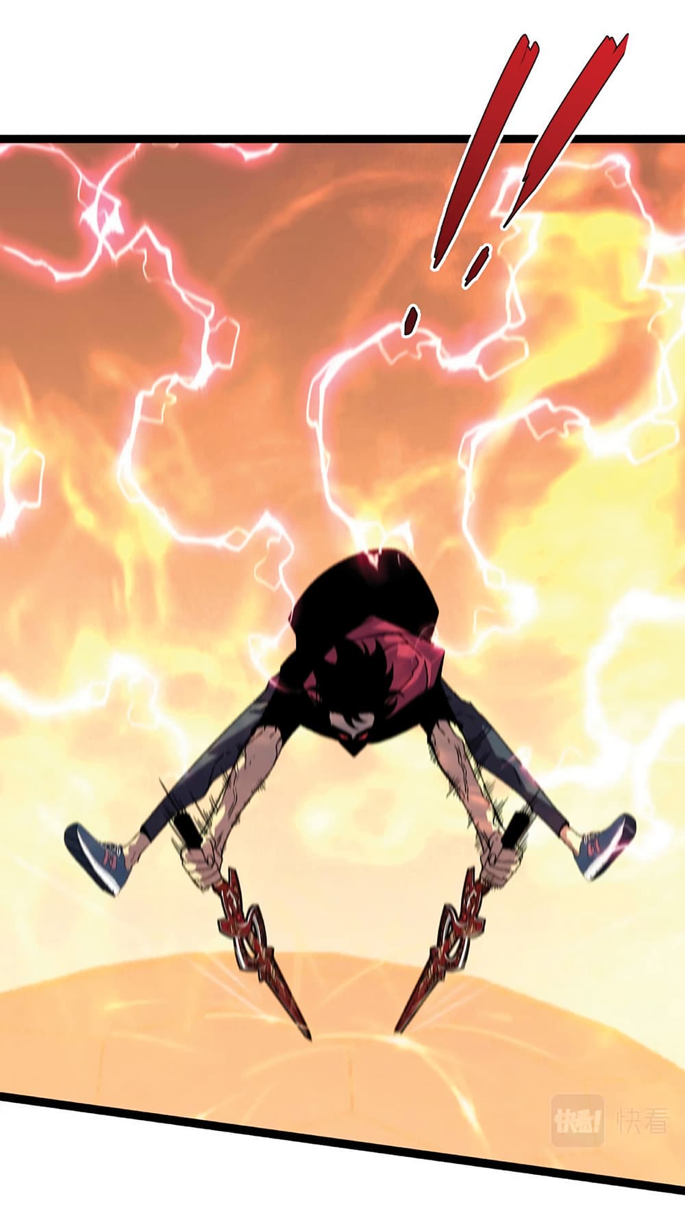 Your Talent is Mine พรสวรรค์นายฉันขอนะ ตอนที่ 21 หน้า 17